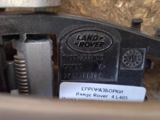 Ручка наружная задняя левая, ориг. номер LR108184, BJ32224N02, C2D56224, LR078757, C2Z31750, BJ32224N02BA, NOMER, LR108185, BJ32224N02AC, T2R28649, T2R21037, BJ32224N02BC, BJ32224N02BD, BJ32224N02AD, BJ32224N02AB, C2Z16238, BJ32224N02BB, T2R1711, LR078758, KATALOGU, SOVMESTIMYE, Range Rover 4 L405