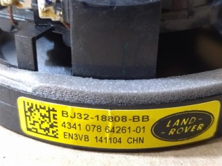 Динамик, ориг. номер BJ3218808BB, C2Z22816, LR025876, NOMER, KATALOGU, SOVMESTIMYE, Range Rover 4 L405