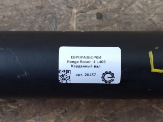 Карданный вал передний 2018., ориг. номер CPLA3219AA, LR034513, LR057620, LR082562, HPLA3219AB, NOMER, DPLA3219AA, KATALOGU, SOVMESTIMYE, Range Rover 4 L405