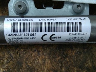 Подушка безопасности боковая шторка, ориг. номер NOMER, LR037932, KATALOGU, Range Rover 4 L405