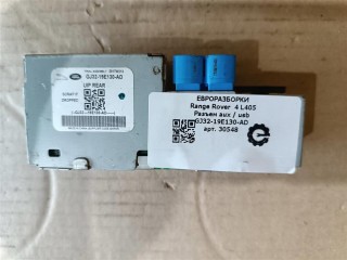 Разъем aux / usb, ориг. номер NOMER, GJ3219E130AD, LR095848, KATALOGU, SOVMESTIMYE, GJ3219E130AE, LR118754, Range Rover 4 L405