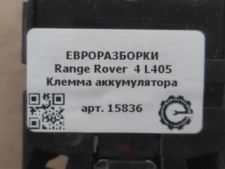 Клемма аккумулятора, ориг. номер NOMER, HPLA70011AB, CK5214301AC, KATALOGU, SOVMESTIMYE, CK5214301, DK6214290, LR050559, LR050587, DK6214A005, LR040554, Range Rover 4 L405