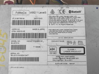 Магнитола, ориг. номер CF6N18C815HE, CF6N18C815HK, NOMER, CF6N18C815HJ, CF6N18C815HD, LR079509, LR065357, LR046855, CF6N18C815HH, C2D38708, LR057756, C2D49694, C2D46634, LR071118, BVJG101B, BF6N18C815HH, CF6N18C815HB, LR039969, KATALOGU, SOVMESTIMYE, C2D30711, C2D30711E, C2D33752, C2Z31839, CF6N18C815HF, HIA10398603, LR029253, LR043523, LR045058, LR052067, LR056218, LR078722, LR083311, Range Rover 4 L405