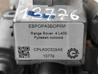 Рулевая колонка, ориг. номер LR033642, CPLA3C529AC, CPLA3C529AE, NOMER, GPLA3C529AA, HPLA3C529AB, LR056307, LR074626, KATALOGU, SOVMESTIMYE, 18112601312, CPLA3C529AD, GPLA3C529AB, LR053752, Range Rover 4 L405