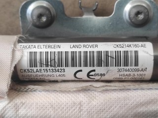 Подушка безопасности боковая шторка левая., ориг. номер NOMER, CK5214K160AE, LR049974, HSAB31001, KATALOGU, SOVMESTIMYE, 307440099AH, Range Rover 4 L405