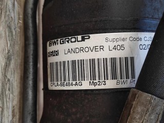 Стабилизатор задний активный., ориг. номер NOMER, CPLA5E484AG, LR035457, KATALOGU, SOVMESTIMYE, Range Rover 4 L405