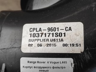 Корпус воздушного фильтра левый, ориг. номер NOMER, CPLA9601CA, LR036426, KATALOGU, SOVMESTIMYE, Range Rover 4 L405