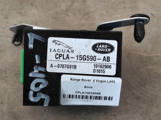 Блок подавления радиопомех., ориг. номер NOMER, CPLA15G590AB, KATALOGU, SOVMESTIMYE, LR043734, Range Rover 4 L405