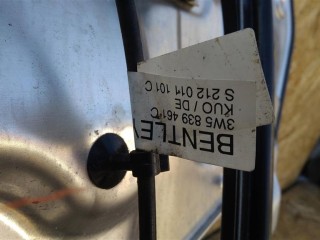 Стеклоподъемник задний левый, ориг. номер NOMER, KATALOGU, SOVMESTIMYE, 3W5839461C, 3W5839461D, Bentley Flying Spur