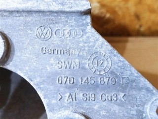 Кронштейн (крепление) гидроусилителя., ориг. номер 07D145879F, NOMER, 07D145879D, KATALOGU, SOVMESTIMYE, 07D145879, Bentley Flying Spur