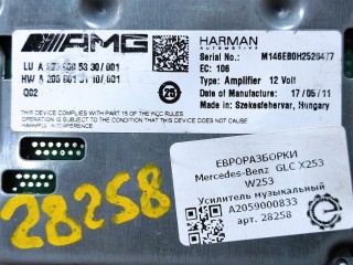 Блок управления (другие) звуком AMG., ориг. номер NOMER, A2059005330, KATALOGU, Mercedes-Benz GLC X253 W253 2015-2019