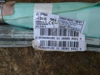 Подушка безопасности боковая шторка левая., ориг. номер NOMER, A2538600102, KATALOGU, SOVMESTIMYE, 1107031040202, 34175162B, Mercedes-Benz GLC X253 W253 2015-2019