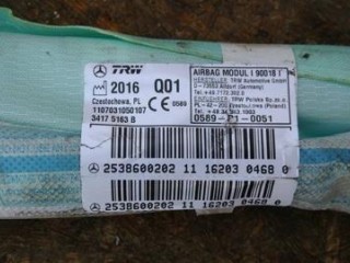 Подушка безопасности боковая шторка левая., ориг. номер NOMER, A2538600102, KATALOGU, SOVMESTIMYE, 1107031040202, 34175162B, Mercedes-Benz GLC X253 W253 2015-2019