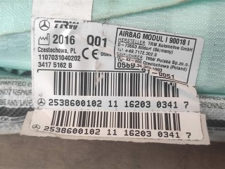 Подушка безопасности боковая шторка, ориг. номер NOMER, A2538600102, KATALOGU, SOVMESTIMYE, 1107031040202, 34175162B, Mercedes-Benz GLC X253 W253 2015-2019