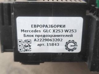 Блок предохранителей, ориг. номер A2229063202, A2139062202, A2139062302, NOMER, A2229063701, KATALOGU, SOVMESTIMYE, A2229063301, Mercedes-Benz GLC X253 W253 2015-2019