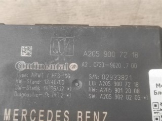 Блок управления крышкой багажника, ориг. номер A2059007218, A0997602601, NOMER, A0997602402, A0999064703, KATALOGU, SOVMESTIMYE, Mercedes-Benz GLC X253 W253 2015-2019