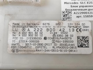 Блок управления бесключевым доступом, ориг. номер A2229004213, A2229009915, NOMER, A2229007111, A2229003308, A2229005412, KATALOGU, SOVMESTIMYE, A2229002403, Mercedes-Benz GLC X253 W253 2015-2019