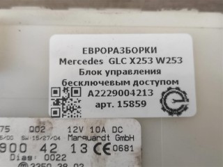 Блок управления бесключевым доступом, ориг. номер A2229004213, A2229009915, NOMER, A2229007111, A2229003308, A2229005412, KATALOGU, SOVMESTIMYE, A2229002403, Mercedes-Benz GLC X253 W253 2015-2019
