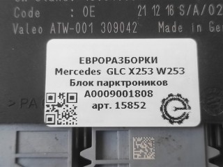 Блок парктроников, ориг. номер A0009001808, NOMER, KATALOGU, Mercedes-Benz GLC X253 W253 2015-2019