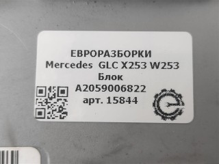 Блок, ориг. номер A2059006330, A2059006822, A2059013904, NOMER, A2229021112, A2059007845, KATALOGU, SOVMESTIMYE, 5DK01077278, A2059008543, Mercedes-Benz GLC X253 W253 2015-2019