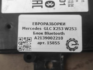 Блок Bluetooth, ориг. номер A2139002210, A2139003617, NOMER, A2139001723, KATALOGU, SOVMESTIMYE, A2139001901, A2139002510, A2139005005, A2139005501, A2139008313, Mercedes-Benz GLC X253 W253 2015-2019