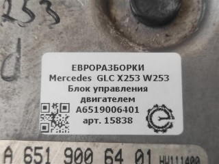 Блок управления двигателем, ориг. номер A6519006401, NOMER, A6519014001, 0281030556, KATALOGU, SOVMESTIMYE, Mercedes-Benz GLC X253 W253 2015-2019