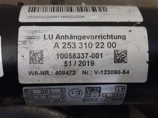 Прицепное устройство (фаркоп), ориг. номер NOMER, A2533102200, KATALOGU, Mercedes-Benz GLC X253 W253 2015-2019