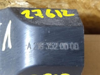 Рычаг задний левый продольный., ориг. номер NOMER, A2313507300, KATALOGU, SOVMESTIMYE, A2313500606, Mercedes-Benz SL R231 2016-2020