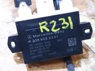 Комплект системы комфортный доступ, ориг. номер A2389053301, NOMER, KATALOGU, Mercedes-Benz SL R231 2016-2020