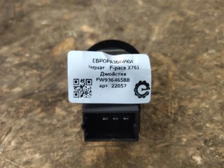 Джойстик, ориг. номер FW936465BB, XR858807, NOMER, KATALOGU, SOVMESTIMYE, 9097BRL, Jaguar F-pace X761 2015-2020