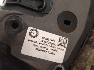Замок двери задний правый, ориг. номер NOMER, HK8324994CC, KATALOGU, SOVMESTIMYE, C47886102, Jaguar F-pace X761 2015-2020