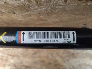 Стабилизатор передний, ориг. номер HK835482AC, T4A13472, NOMER, LR117016, W000060844, KATALOGU, SOVMESTIMYE, Jaguar F-pace X761 2015-2020