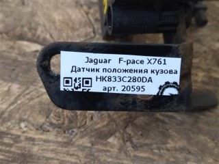 Датчик положения кузова задний правый., ориг. номер LR090681, T4A3217, HK833C280DA, NOMER, KATALOGU, SOVMESTIMYE, Jaguar F-pace X761 2015-2020