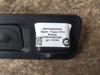 Кнопка, ориг. номер HK83432B10BB, T4A3431, NOMER, KATALOGU, SOVMESTIMYE, Jaguar F-pace X761 2015-2020