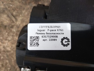 Ремень безопасности задний левый., ориг. номер NOMER, 631752900B, KATALOGU, SOVMESTIMYE, 63175290B, L00163, Jaguar F-pace X761 2015-2020