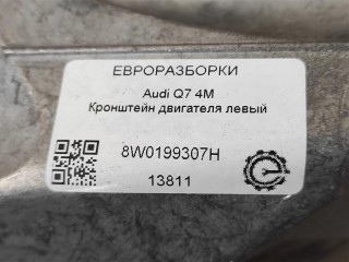 Кронштейн двигателя левый, ориг. номер NOMER, 8W0199307H, KATALOGU, Audi Q7 4M 2019-2024