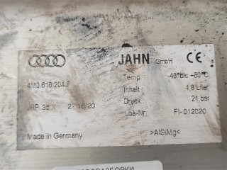 Ресивер воздушный правый., ориг. номер 4M0616204F, NOMER, KATALOGU, Audi Q7 4M 2019-2024