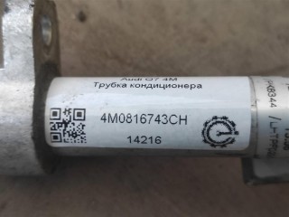 Трубка кондиционера, ориг. номер 4M0816743CH, NOMER, KATALOGU, Audi Q7 4M 2019-2024