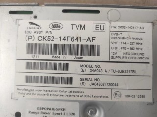 ТВ-тюнер, ориг. номер LR041953, CK5214F641AF, NOMER, CK5214F641AM, CK5214F641AP, LR078373, LR070585, CK5214F641AK, LR057719, CK5214F641AN, LR072425, KATALOGU, SOVMESTIMYE, C2D27236, CK5214F641AJ, LR033746, LR052555, LR056085, LR065725, Range Rover Sport 1 L320 2009-2013