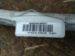 Подушка безопасности боковая шторка, ориг. номер 5H32-14K158-CC, 5H32-14B342-CC, NOMER, LR014048, LR016988, KATALOGU, SOVMESTIMYE, Range Rover Sport 1 L320 2009-2013