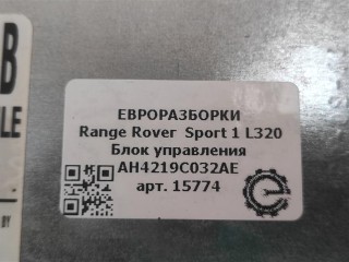 Блок радио, ориг. номер AH4219C032AE, NOMER, AH42-14D401-AA, KATALOGU, SOVMESTIMYE, LR019261, Range Rover Sport 1 L320 2009-2013