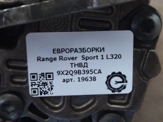 ТНВД, ориг. номер 0445010614, LR058160, LR041034, LR027564, NOMER, LR078840, 9X2Q9B395CA, AH2Q9B395AB, C2C40321, LR023597, AH2Q9B395AF, KATALOGU, SOVMESTIMYE, Range Rover Sport 1 L320 2009-2013