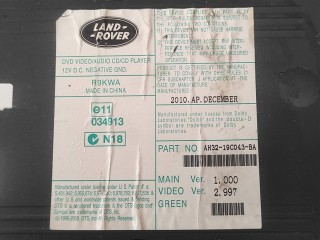 DVD-чейнджер, ориг. номер NOMER, KATALOGU, SOVMESTIMYE, AH3219C043BA, LR020195, Range Rover Sport 1 L320 2009-2013