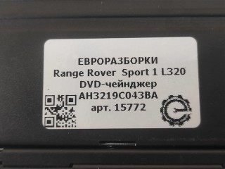 DVD-чейнджер, ориг. номер NOMER, KATALOGU, SOVMESTIMYE, AH3219C043BA, LR020195, Range Rover Sport 1 L320 2009-2013