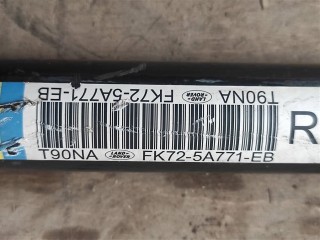 Стабилизатор задний, ориг. номер LR061260, NOMER, FK725A771EB, KATALOGU, SOVMESTIMYE, Land Rover Discovery Sport L550 2014-2019
