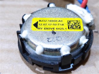 Динамик высокочастотный, ориг. номер BJ3218808AC, C2Z22814, LR025875, NOMER, KATALOGU, SOVMESTIMYE, Land Rover Discovery Sport L550 2014-2019
