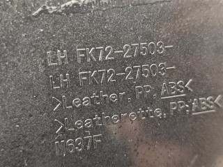 Обшивка двери задней левой, ориг. номер NOMER, 7777777, KATALOGU, Land Rover Discovery Sport L550 2014-2019