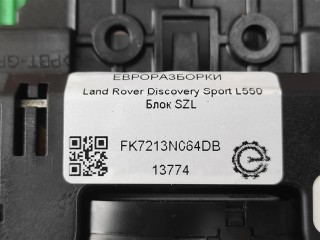 Переключатель подрулевой, ориг. номер FK72-14A664-CA, NOMER, KATALOGU, SOVMESTIMYE, LR101292, Land Rover Discovery Sport L550 2014-2019