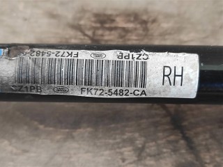 Стабилизатор передний, ориг. номер NOMER, FK725482CA, LR067053, KATALOGU, SOVMESTIMYE, Land Rover Discovery Sport L550 2014-2019