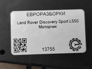 Двигатель электролюка, ориг. номер LR064633, LR128434, NOMER, KATALOGU, SOVMESTIMYE, BJ3253508BA, LK7253508BA, Land Rover Discovery Sport L550 2014-2019